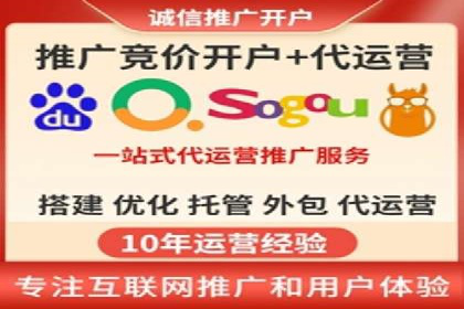 抖音信息流推广：实操技巧解析
