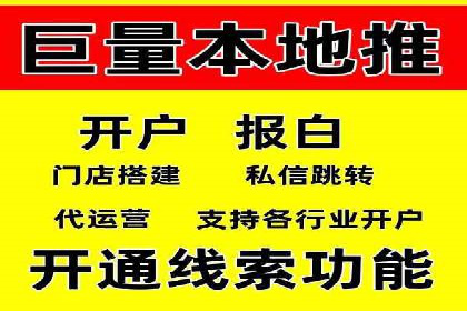 案例分析：利用百度推广打造爆款产品
